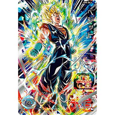 スーパードラゴンボールヒーローズ UGM5-SEC3 ベジット PSA10 スーパー