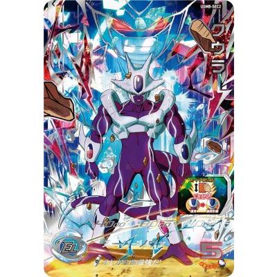 ドラゴンボールヒーローズ hg6-38 クウラ psa10土日限定価格