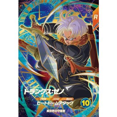 ドラゴンボールスーパーダイバーズ sdv7-062 ゴジータ パラレル | Shop