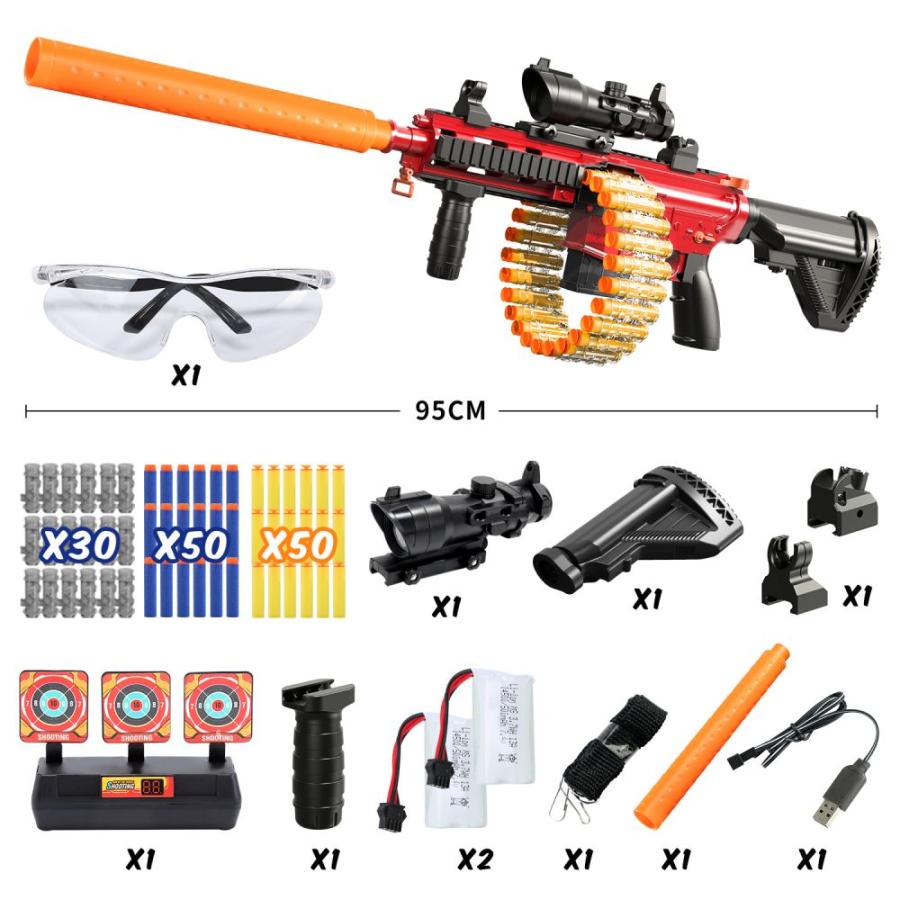 今週限定価格 大量スポンジ弾 充電式アサルトライフル 2個セット 楽天