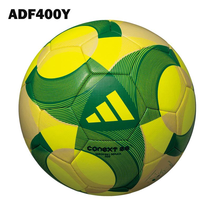adidas（アディダス） サッカーボール CONEXT25 コネクト25キッズ