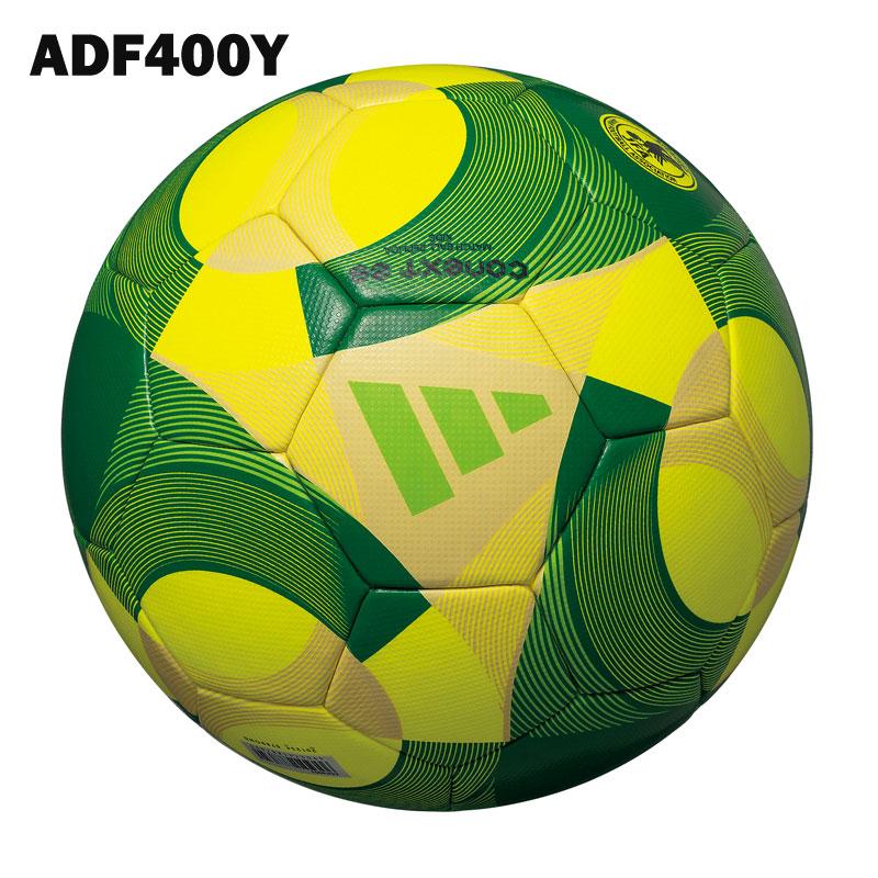 adidas（アディダス） サッカーボール CONEXT25 コネクト25キッズ