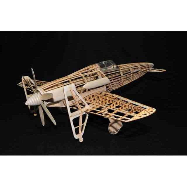 フタバ産業 エアーボート かわせみ200 組み立てキット フタバ産業