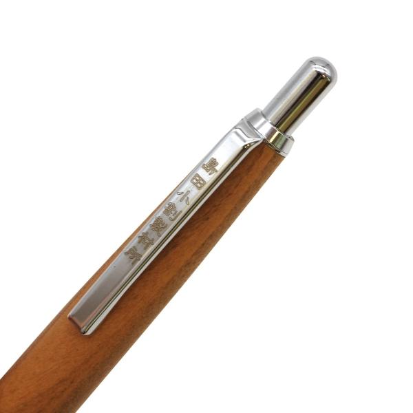 002SV 木軸 シャープペンシル 0.5mm 桜/さくら 1721048 : 文具・文房具