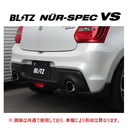 あ*け様 スイフトスポーツ BLITZ SUPERSOUNDBLOWOFFVAL あ*け様
