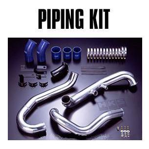 HKS（エッチケーエス） インタークーラーパイピングキット コペン