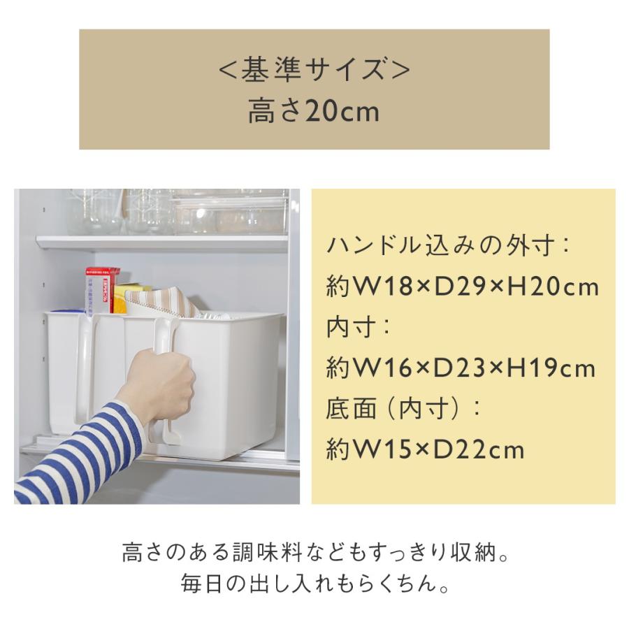 KEYUCA（ケユカ） ハンディストッカー ストッカー ハンドル付き 調味料