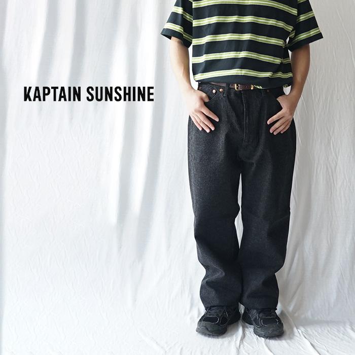 Kaptain Sunshine（キャプテン サンシャイン） 5P Zipper Front Denim