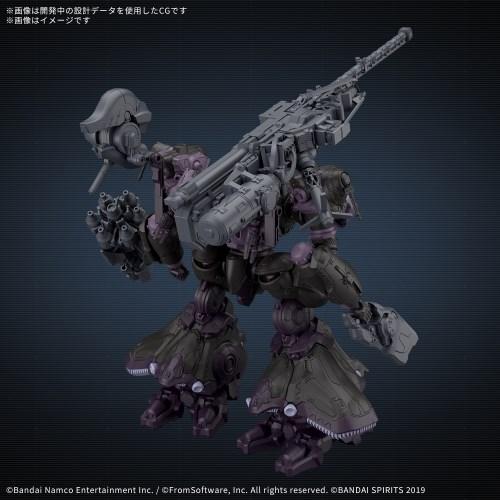 30MM 『ARMORED CORE VI FIRES OF RUBICON』 ARQUEBUS ADD VE-40A