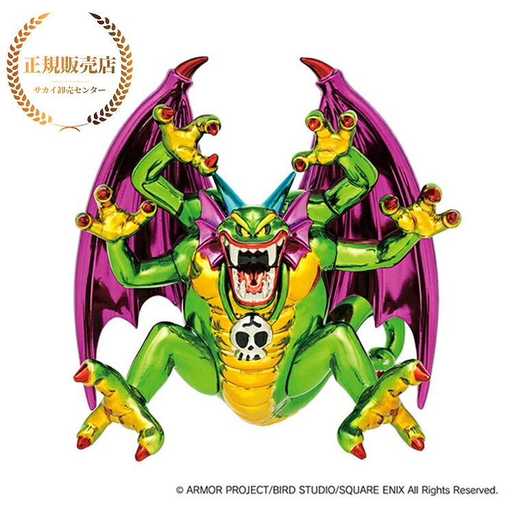 当選品】限定100名Vジャンプ特製ドラゴンクエスト3 メタリックポスター