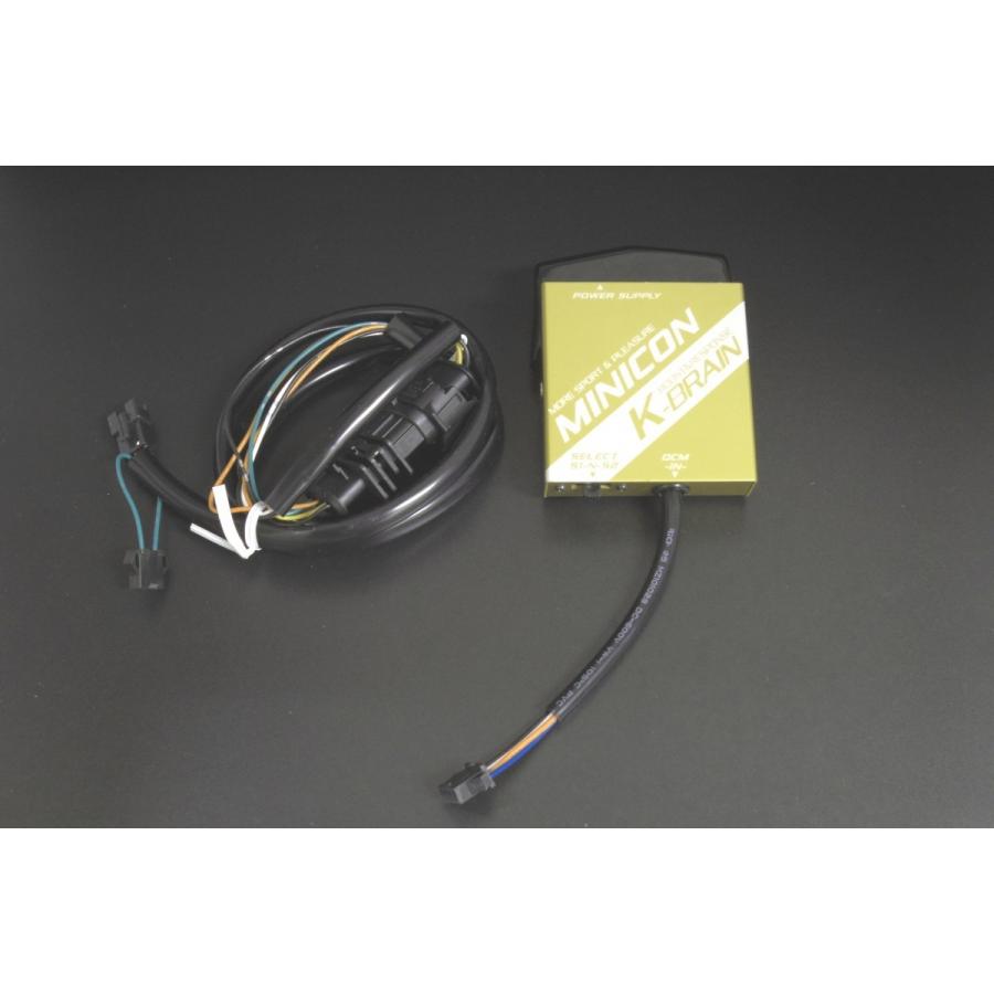 K-BRAIN スズキ ジムニーJB64W専用MINICON & シンプルスロコン PWR+