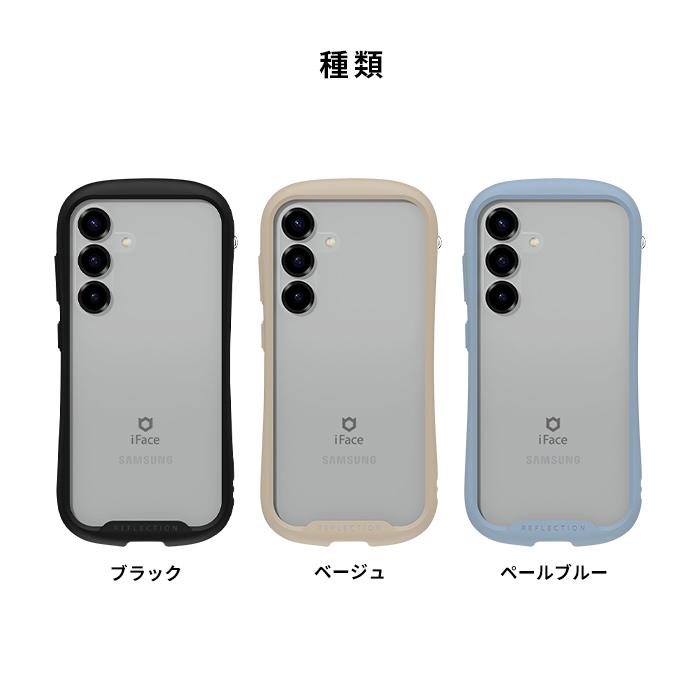 iFace Galaxy S25 ケース ギャラクシーS25ケース スマホケース