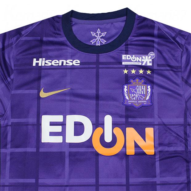 サンフレッチェ広島東俊希24番レプリカユニフォーム2025