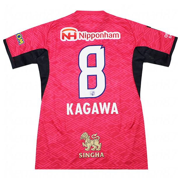 香川真司、柿谷曜一朗ユニフォーム 、コンフィットTシャツセット