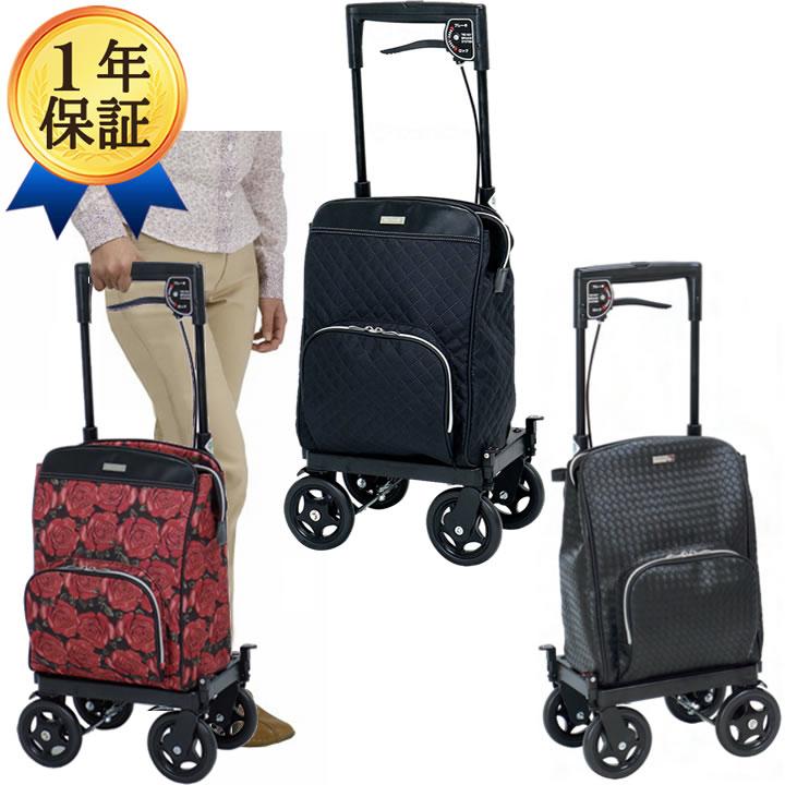 島製作所 シルバーカー メロディ プリモ ローズ柄R キルティングBK