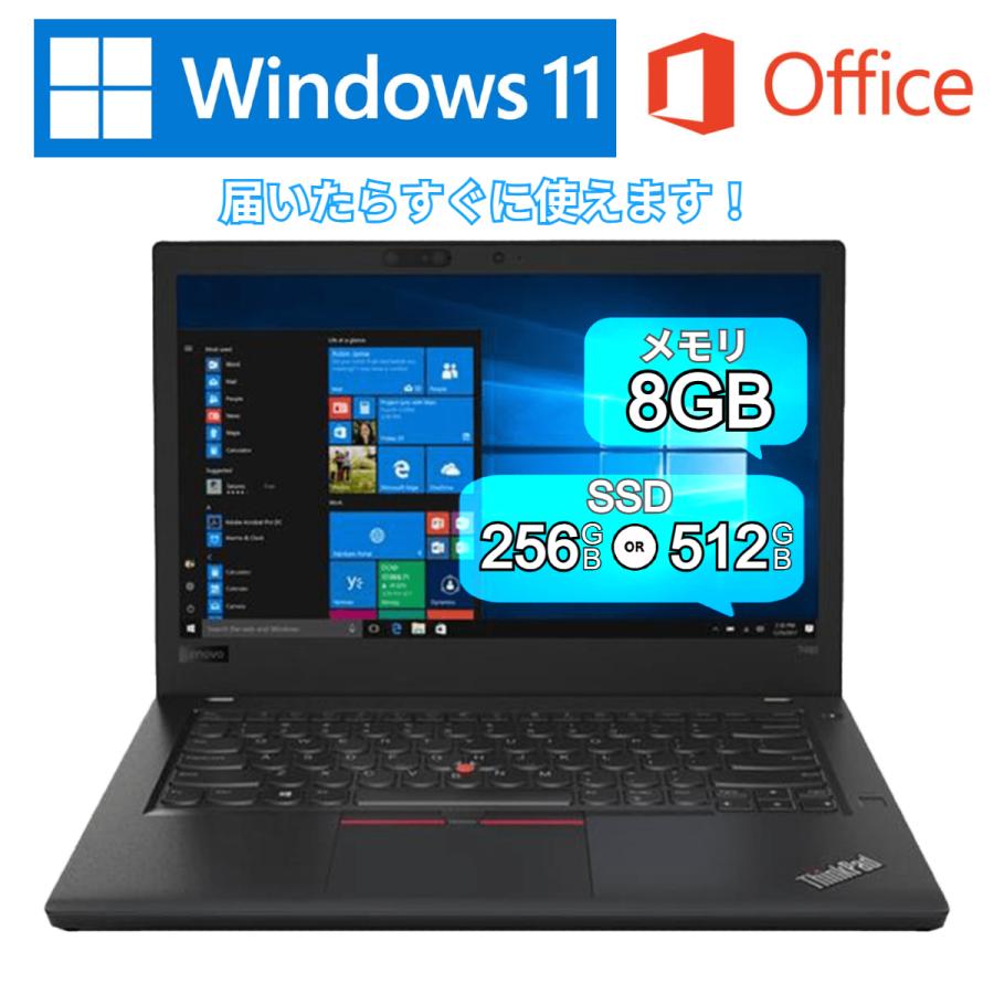ThinkPad X レノボ Lenovo Thinkpad X390ノートパソコン / laptop