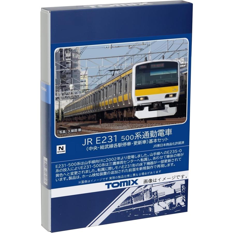 TOMIX E231-500系(中央・総武線各駅停車・更新車)基本セット(6両