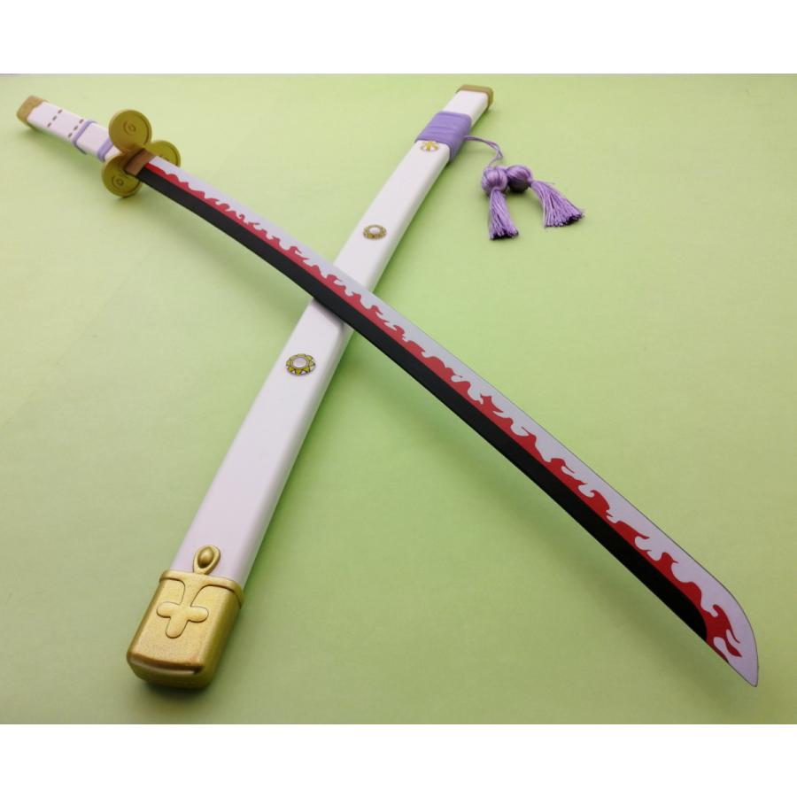 日本刀 模造刀 飾り 天羽々斬 あめのはばきり モモの助 天十握剣