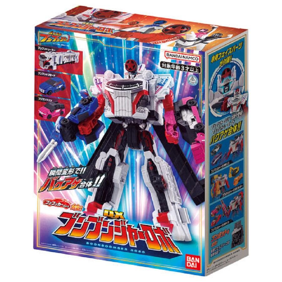 BANDAI（バンダイ） 爆上戦隊ブンブンジャー DXブンブンジャーロボ