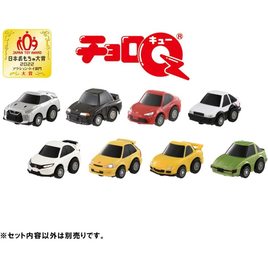タカラトミー（TAKARA TOMY） チョロQ e-02 日産 スカイライン GT-R