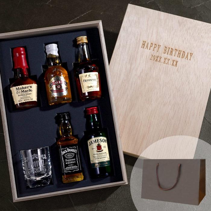 Maker's Mark お酒 ウィスキー ギフト 飲み比べ 名入れ プレゼント