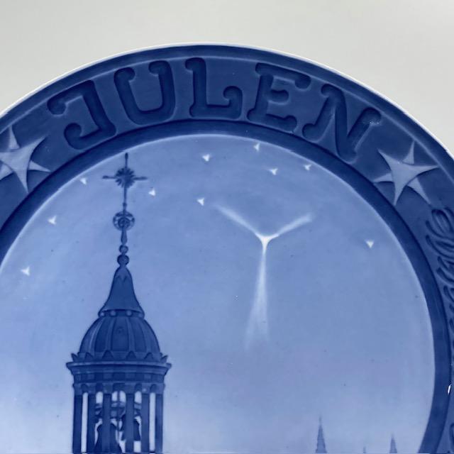 ROYAL COPENHAGEN（ロイヤルコペンハーゲン） イヤープレート 1913年