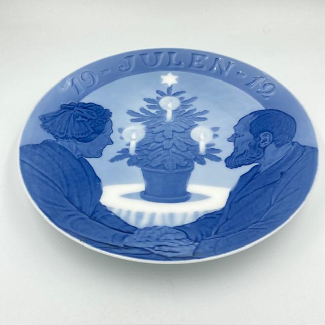 ロイヤルコペンハーゲン】 1912年・イヤープレート クリスマス