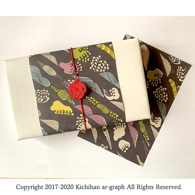 掛け紙 熨斗紙 デザインペーパー／夏冬 波文様【10枚入】 : きちはん