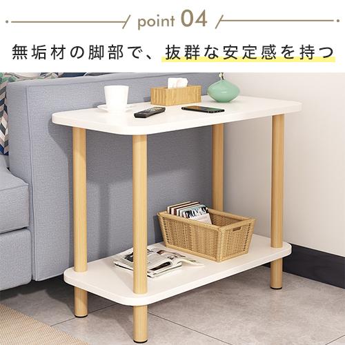 サイドテーブル・ナイトテーブル・ローテーブル 1960s USA vintage