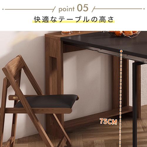 テーブル・机 coron19 テーブル・机 coron19 楽天市場】【公式