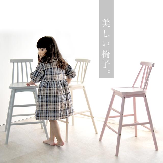 おっしょい チェア3脚目 おっしょい チェア3脚目 おっしょい チェア1脚
