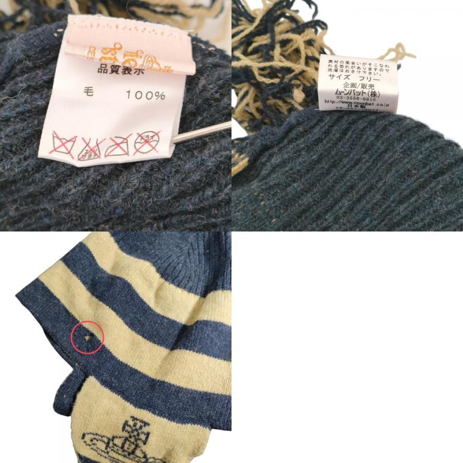 Vivienne Westwood（ヴィヴィアンウエストウッド） 良品 オーブ