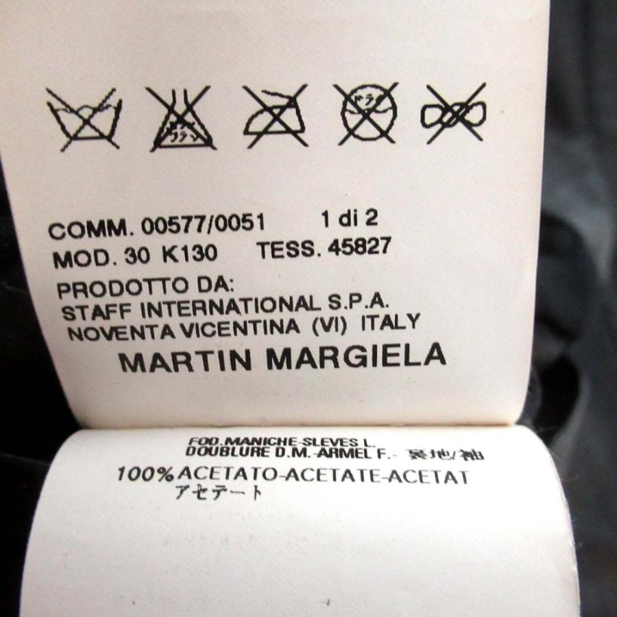 マルタンマルジェラ 本人期2006年春夏コレクションブラック 44