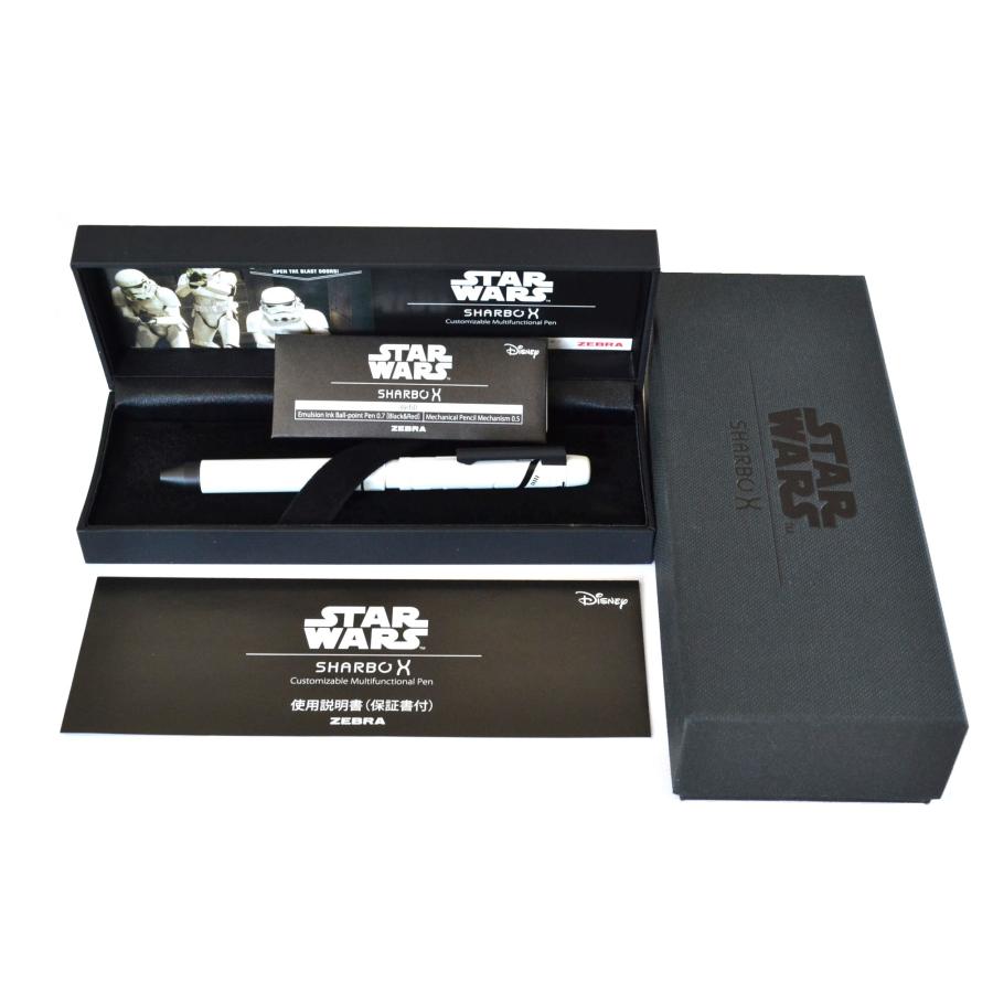 ✴︎新品未使用✴︎ZEBRA STAR WARS シャーボX(箱付き) 【公式通販】