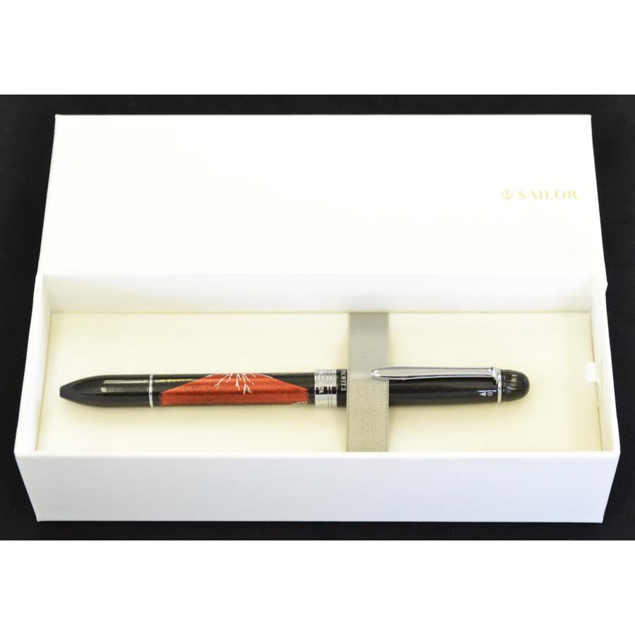 セーラーとパイロットの万年筆3本セット 万年筆 3本セット パイロット