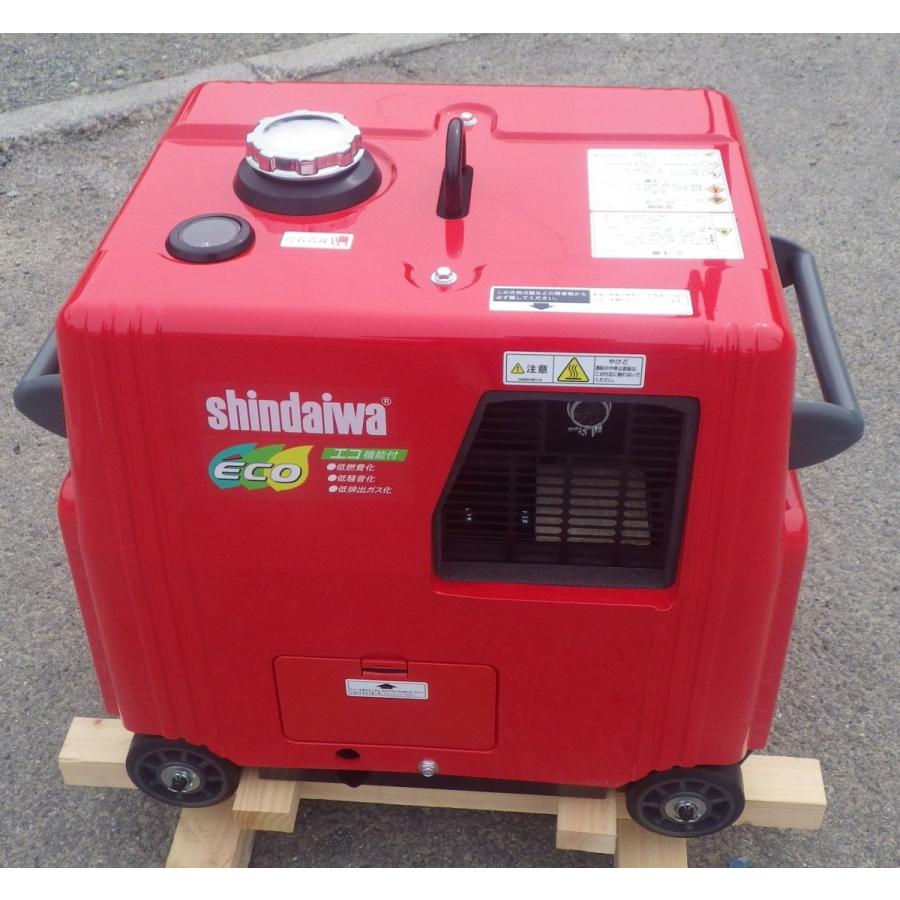 インバーター発電機 シンダイワ IEG2801M