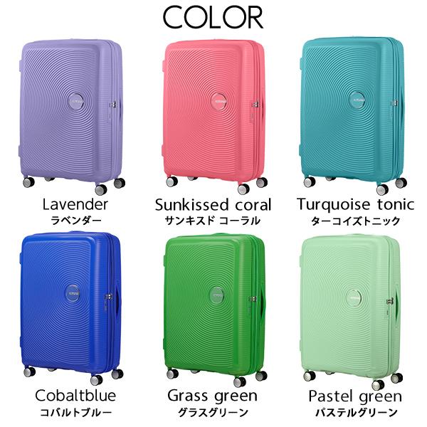 AMERICAN TOURISTER（アメリカンツーリスター） 『並行輸入品』スーツ