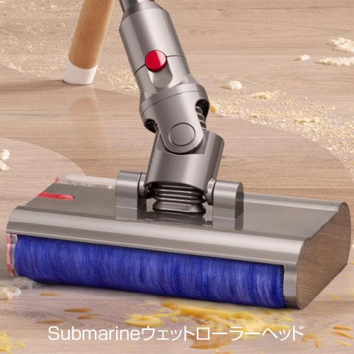 取寄品』Dyson コードレススティッククリーナー V12s Origin Submarine