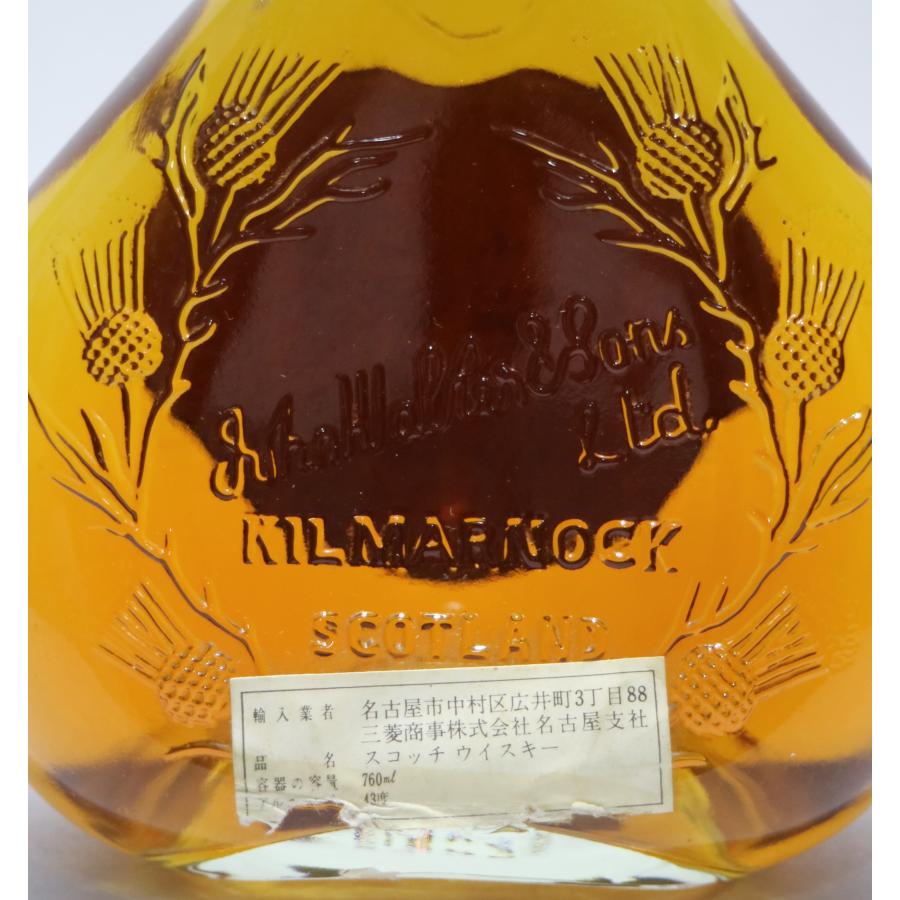 ジョニーウォーカー（JOHNNIE WALKER） [古酒] スウィング （スイング