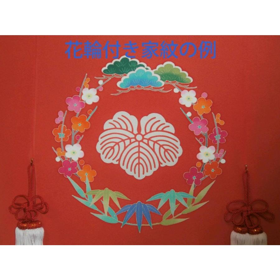 加賀友禅 花嫁のれん 花嫁暖簾 おしどり 手描き 花嫁のれん号 花嫁