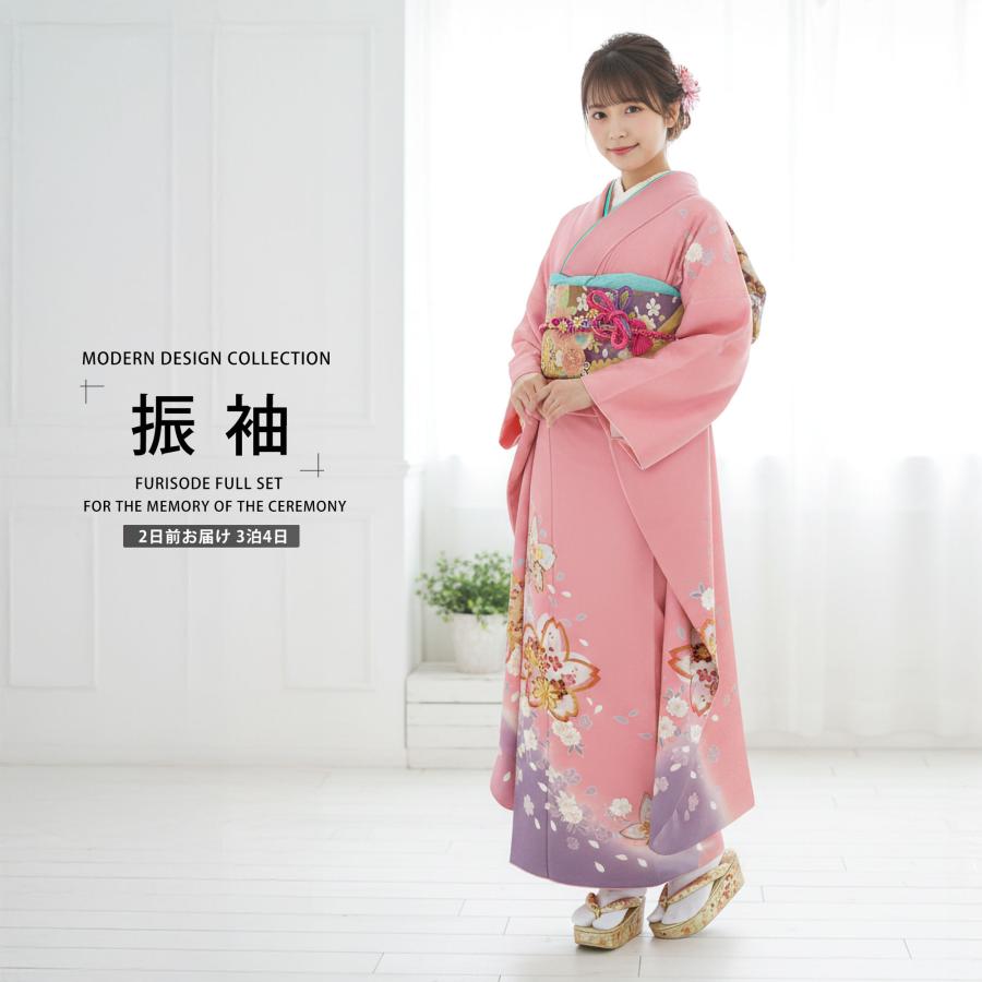 NISHIORI レンタル商品 振袖 フルセット 貸衣装 ピンク pink red No