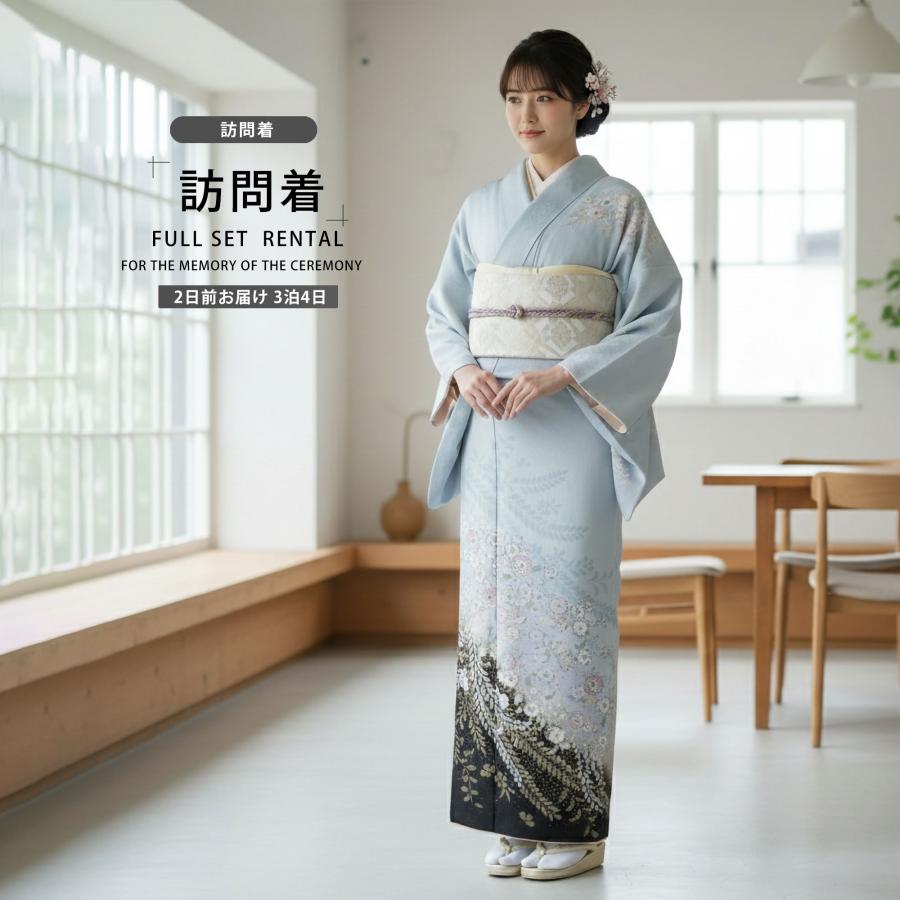 NISHIORI 訪問着 レンタル商品 着物レンタル商品入学式 卒業式 七五三