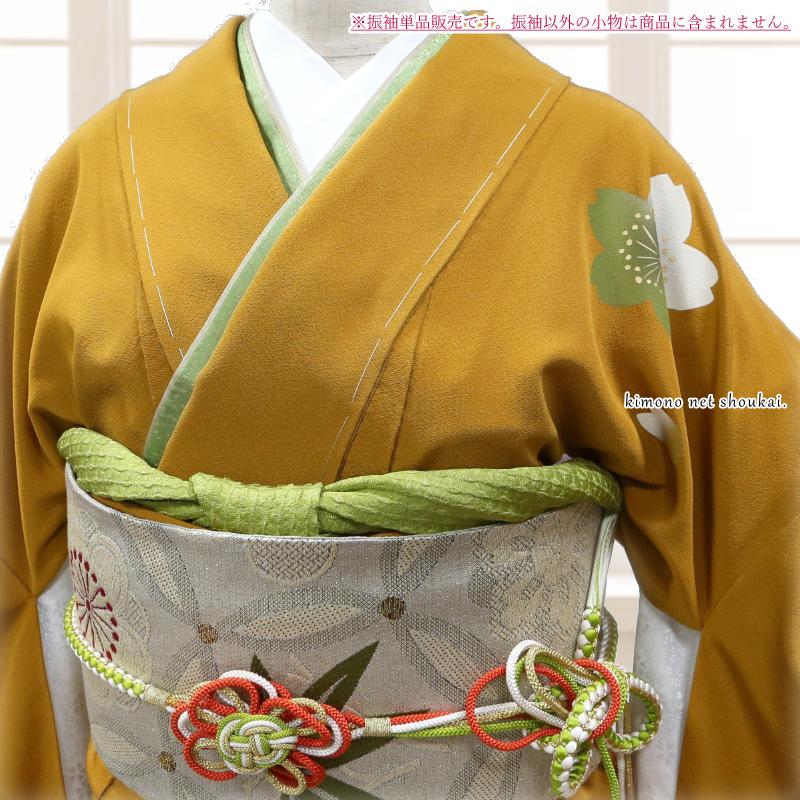 振袖☆成人式【正絹】☆身丈167 ☆黄土色系☆中古