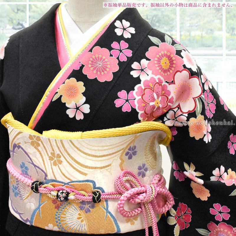 送料無料】【中古】 振袖 正絹（ 中古 ランクS ブラック 黒ピンク 桜