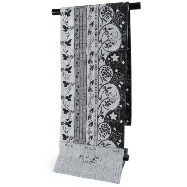 袋帯 正絹 西陣織 六通柄 未使用 とみや織物謹製 仕立て付き 送料無料