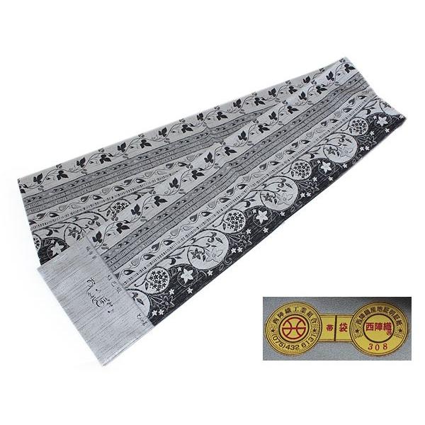 袋帯 正絹 西陣織 六通柄 未使用 とみや織物謹製 仕立て付き 送料無料