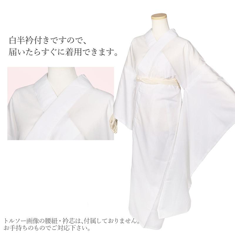 長襦袢 振袖 ふりそで 洗える 成人式 前取り 振り袖 じゅばん 冬用