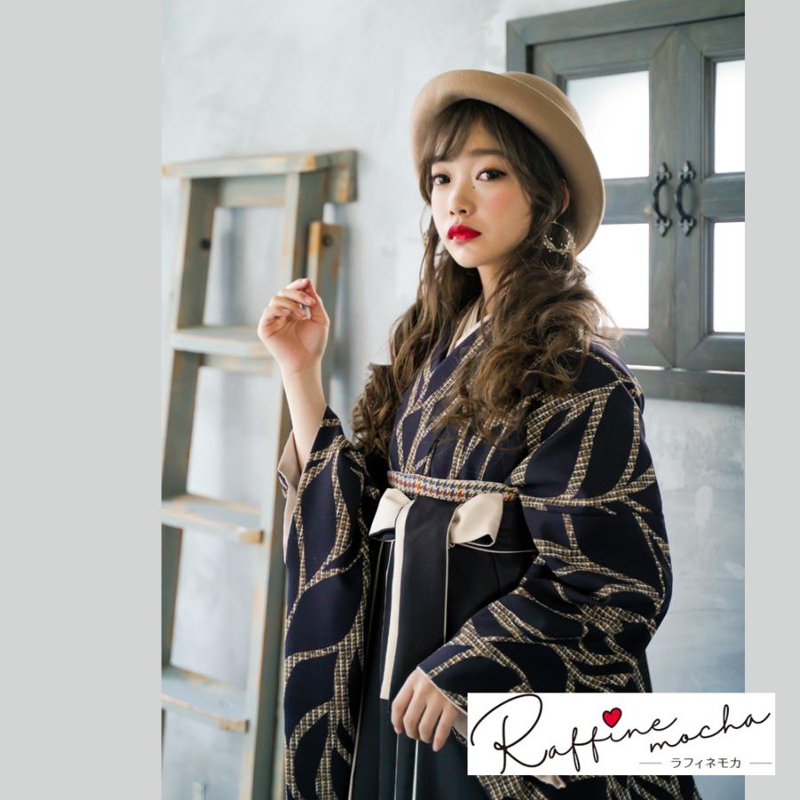 2尺袖 ブランド ポリエステル着物 和風館 縦金通し 大輪 袴用 2尺袖