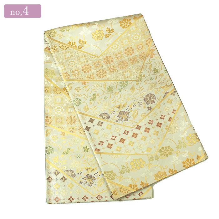 西陣織 袋帯 箔屋清兵衛 新品 礼装 準礼装 訪問着 付け下げ 色無地