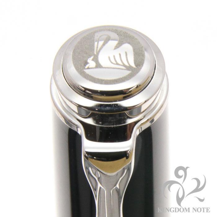 Pelikan ペリカン ローラーボール スーベレーン R405 シルバートリム